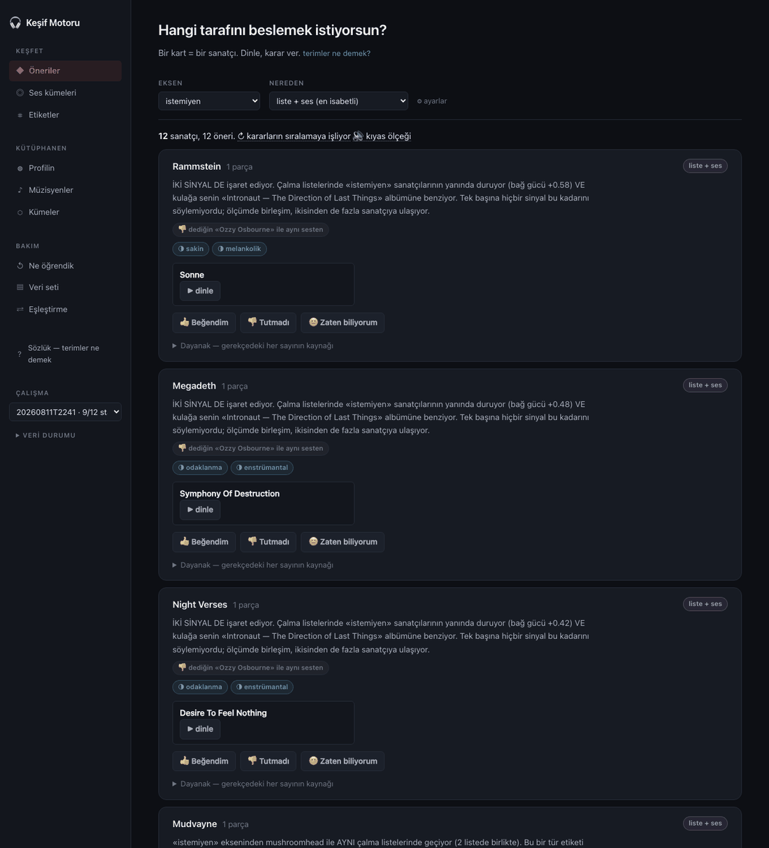 Recommendation screen of the Music Discovery Engine